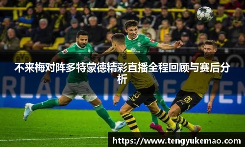 贝博ballbet艾弗森官网