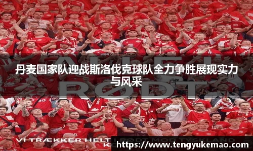 贝博ballbet艾弗森官网