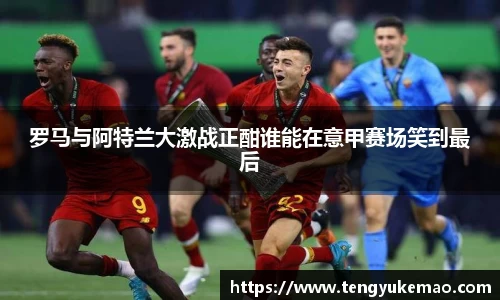 贝博ballbet艾弗森官网