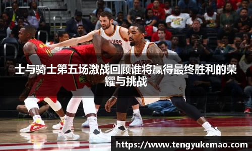 贝博艾弗森官网